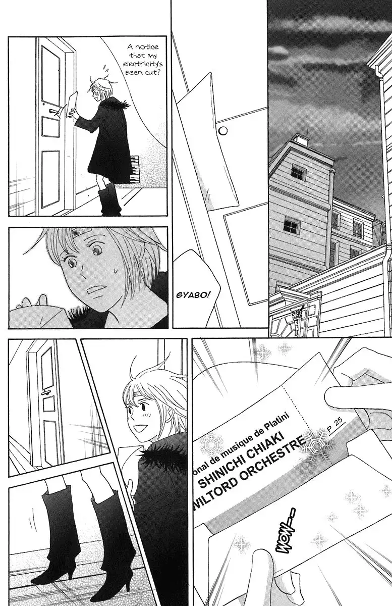 Nodame Cantabile Chapter 66 15